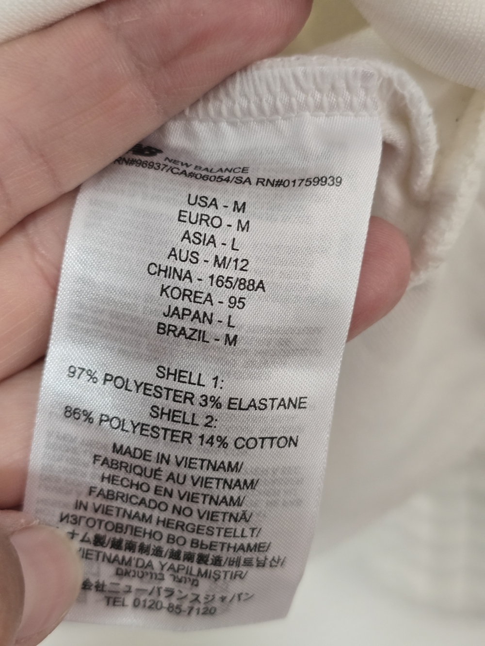 New Balance Cream Textured Funnel Neck Sweatshirt - Picture 7 of 9